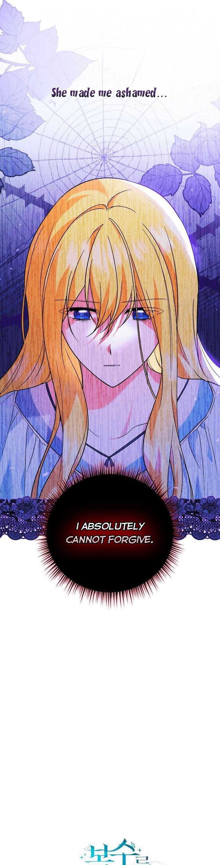 Please Support Revenge chapter 15 - page 10