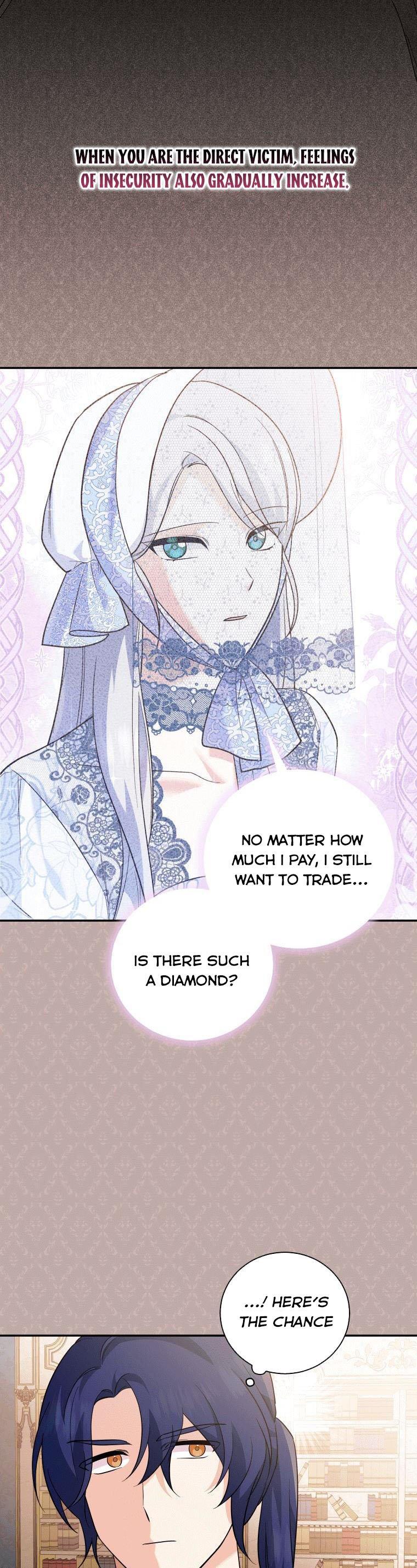Please Support Revenge chapter 14 - page 11