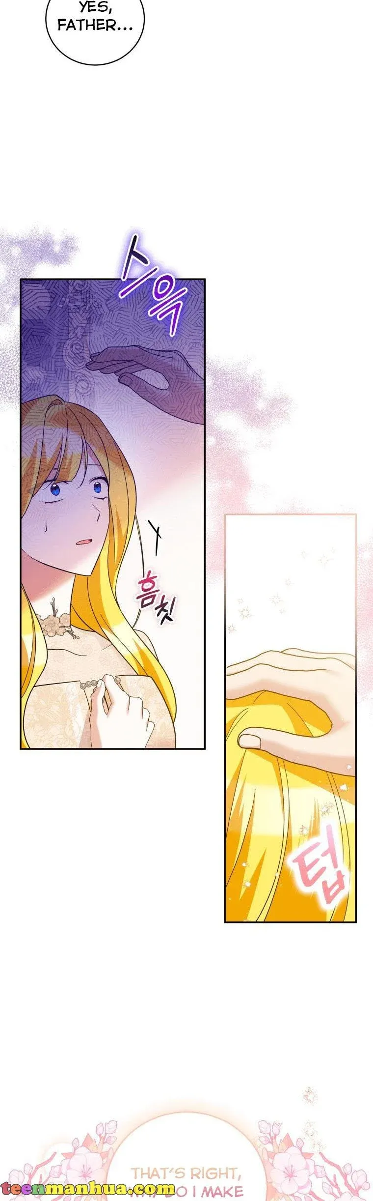 Please Support Revenge Chapter 38 - page 15