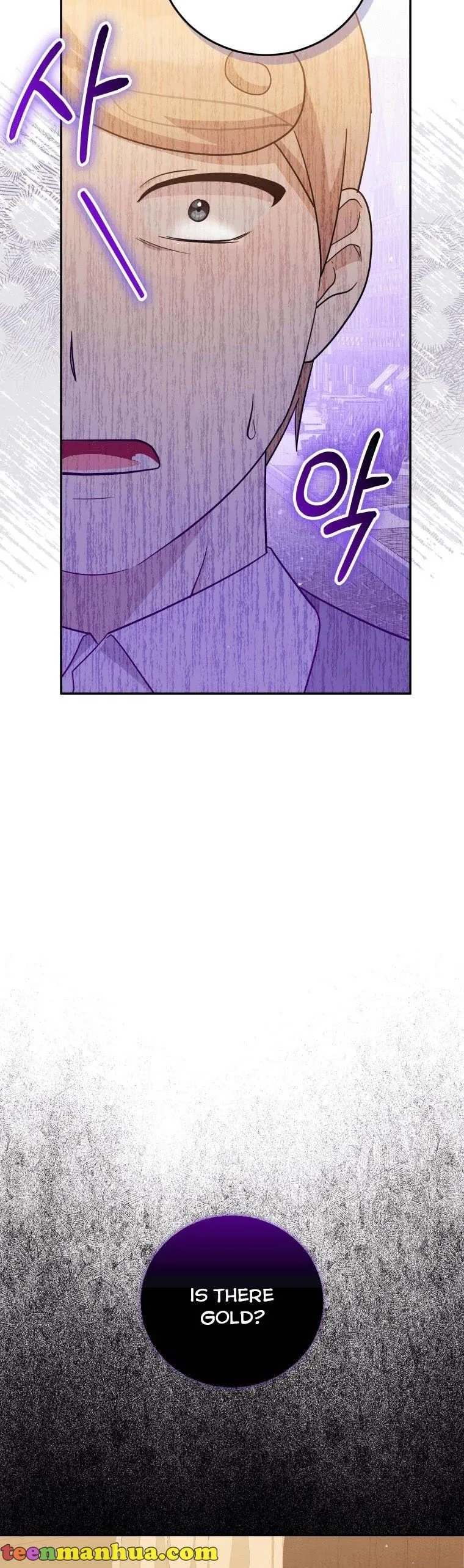 Please Support Revenge Chapter 38 - page 25
