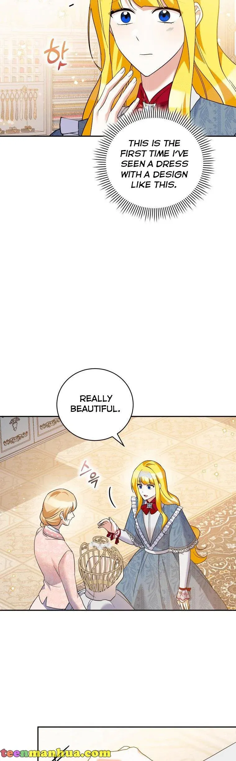 Please Support Revenge Chapter 38 - page 7