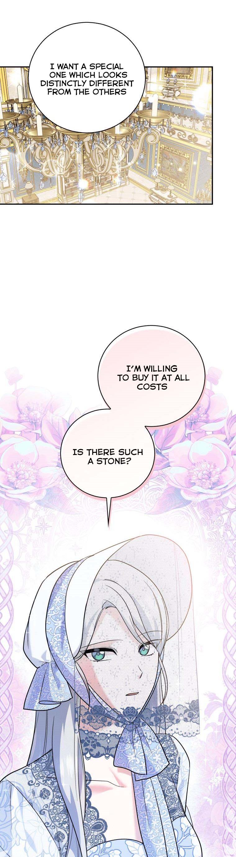 Please Support Revenge chapter 13 - page 13