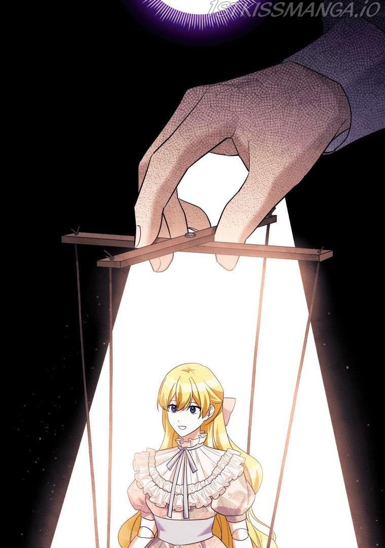 Please Support Revenge chapter 28.5 - page 21