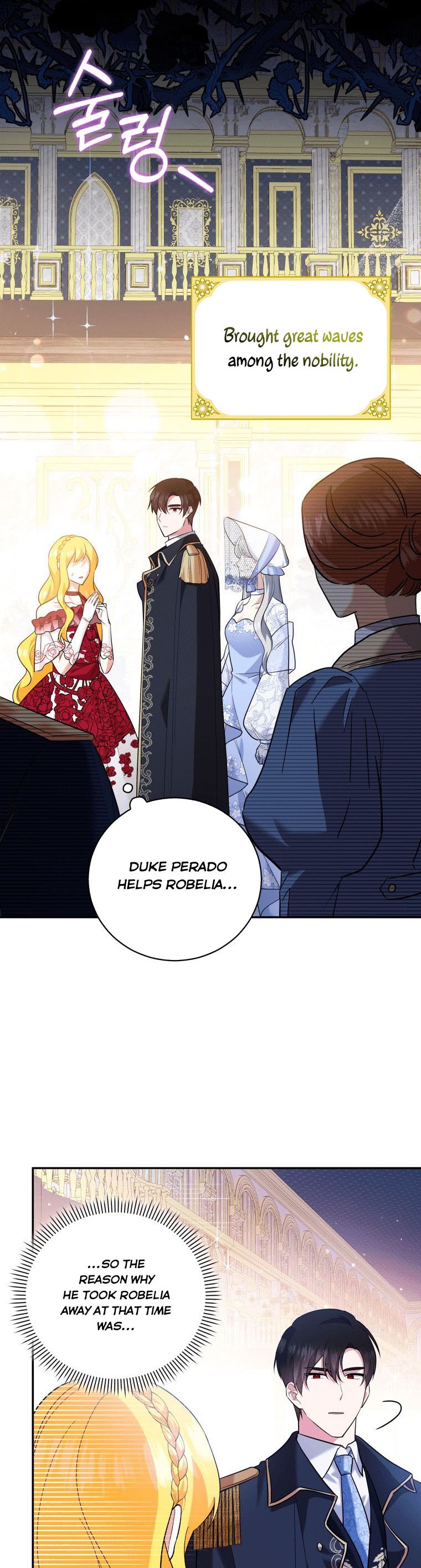 Please Support Revenge chapter 12 - page 13