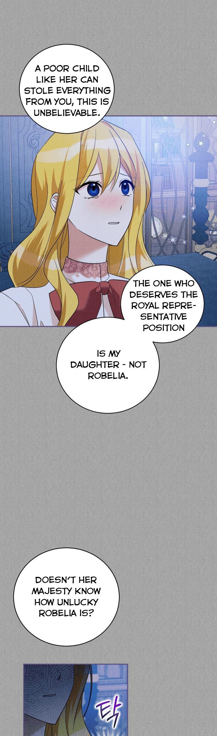 Please Support Revenge chapter 28 - page 20