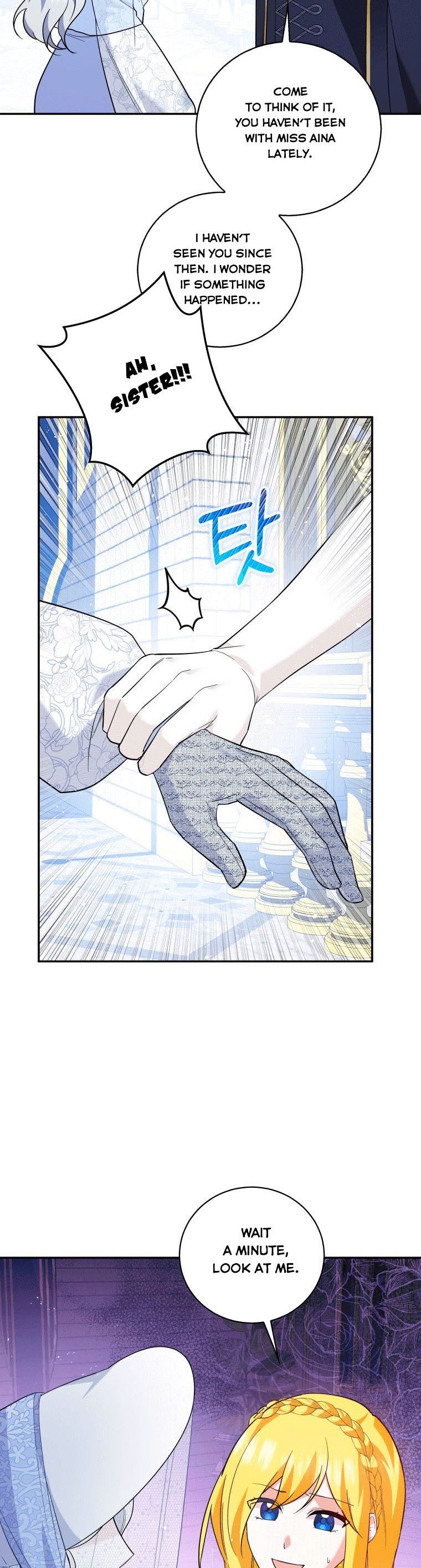 Please Support Revenge chapter 11 - page 35