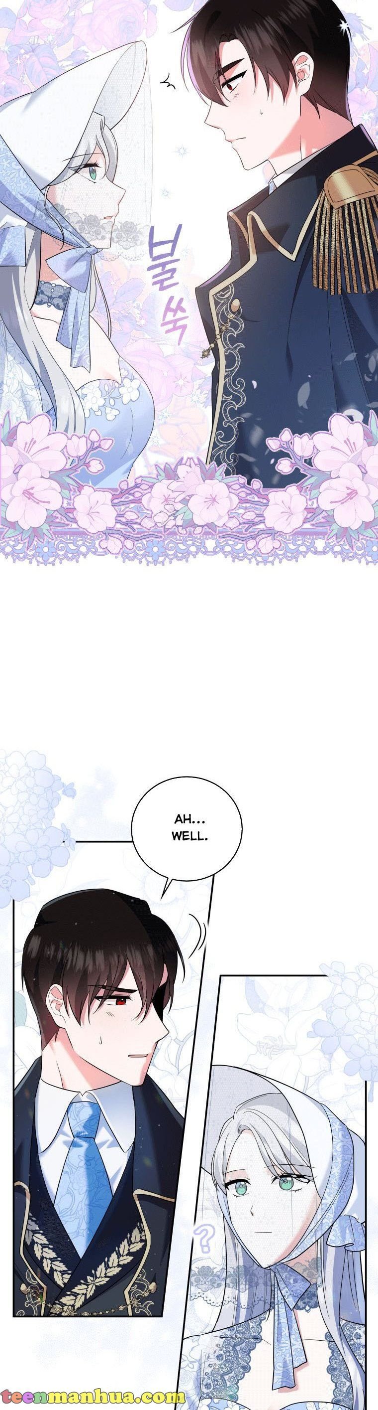 Please Support Revenge chapter 11 - page 4