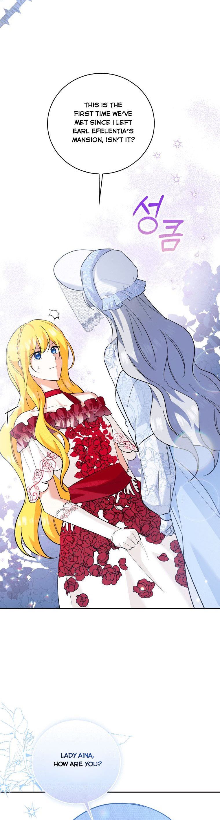 Please Support Revenge chapter 11 - page 40