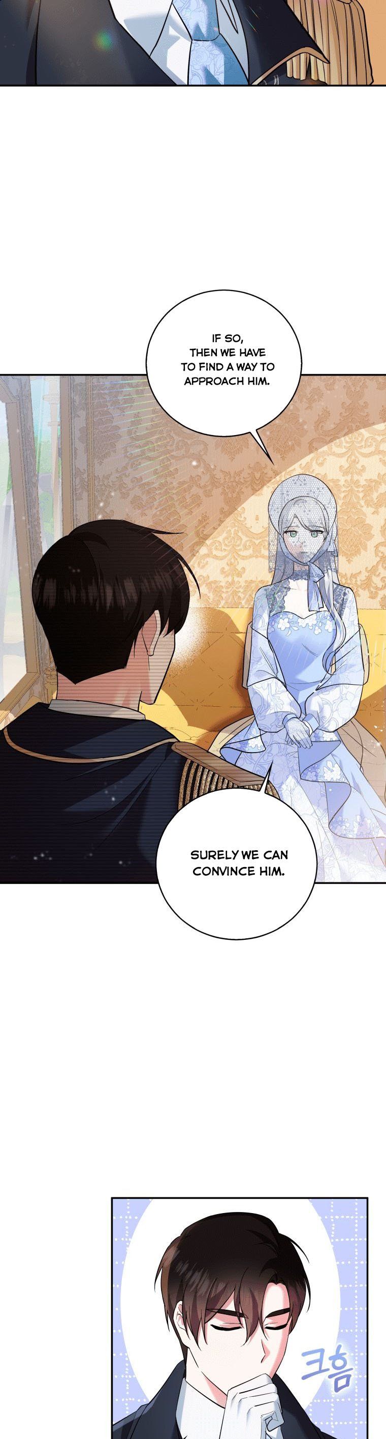 Please Support Revenge chapter 11 - page 8