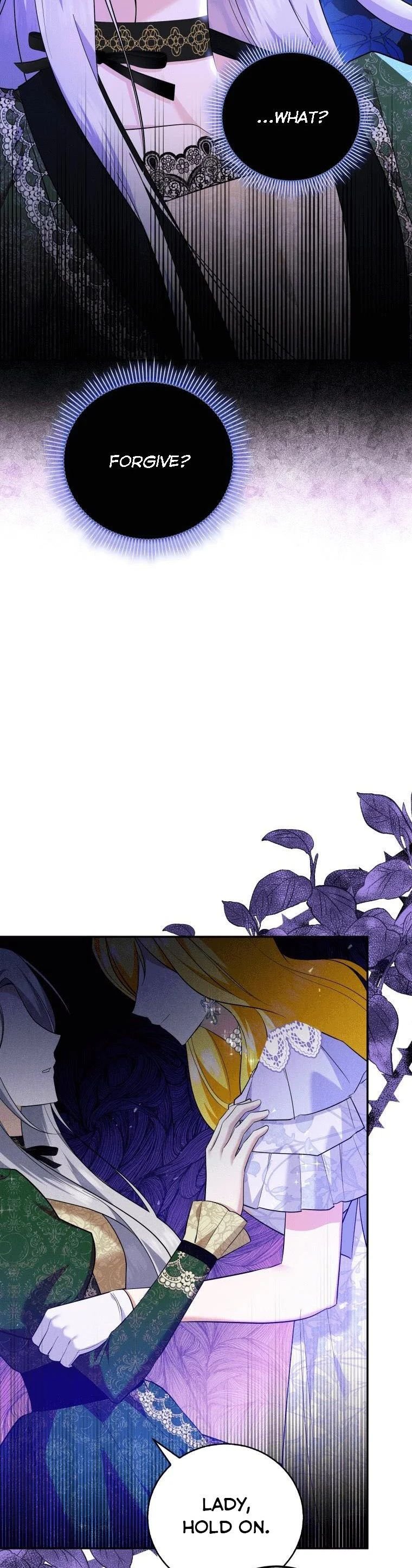 Please Support Revenge chapter 27 - page 10