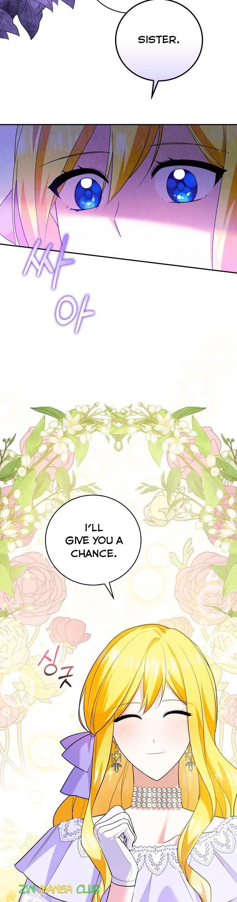 Please Support Revenge chapter 27 - page 11