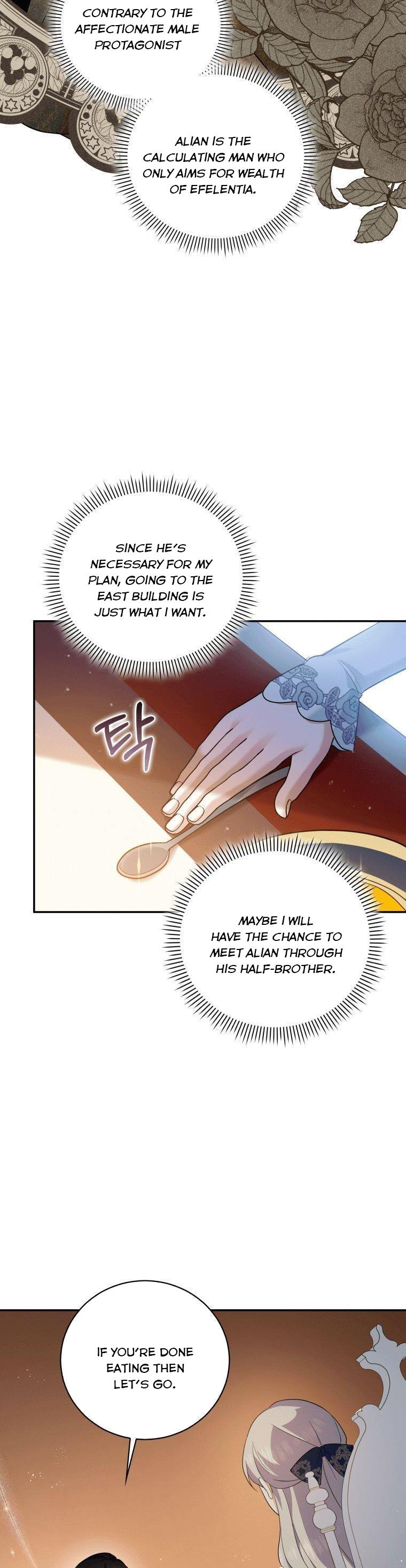 Please Support Revenge chapter 9 - page 28