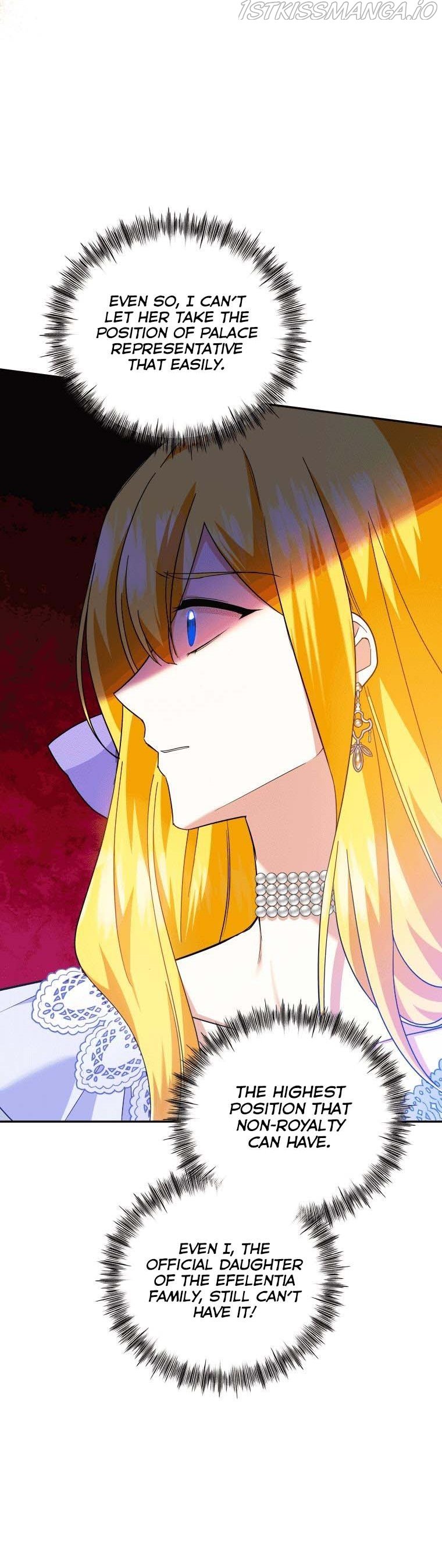 Please Support Revenge chapter 26.5 - page 14