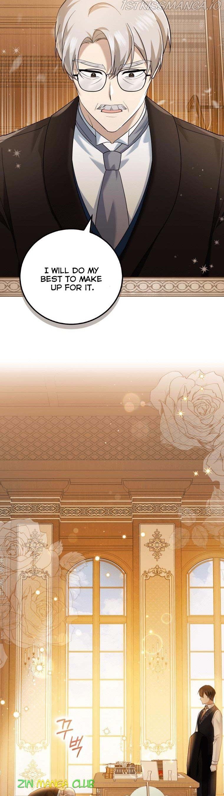 Please Support Revenge chapter 26.5 - page 2