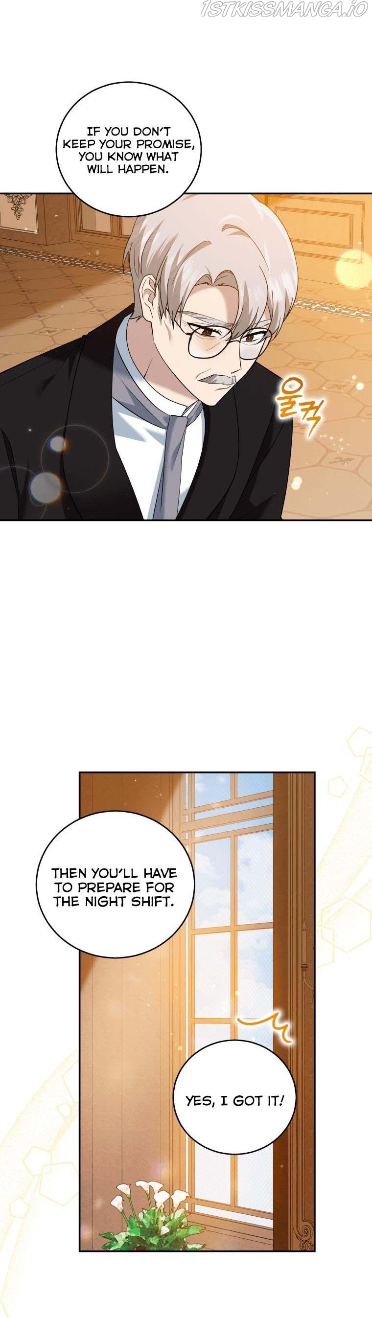 Please Support Revenge chapter 26.5 - page 4