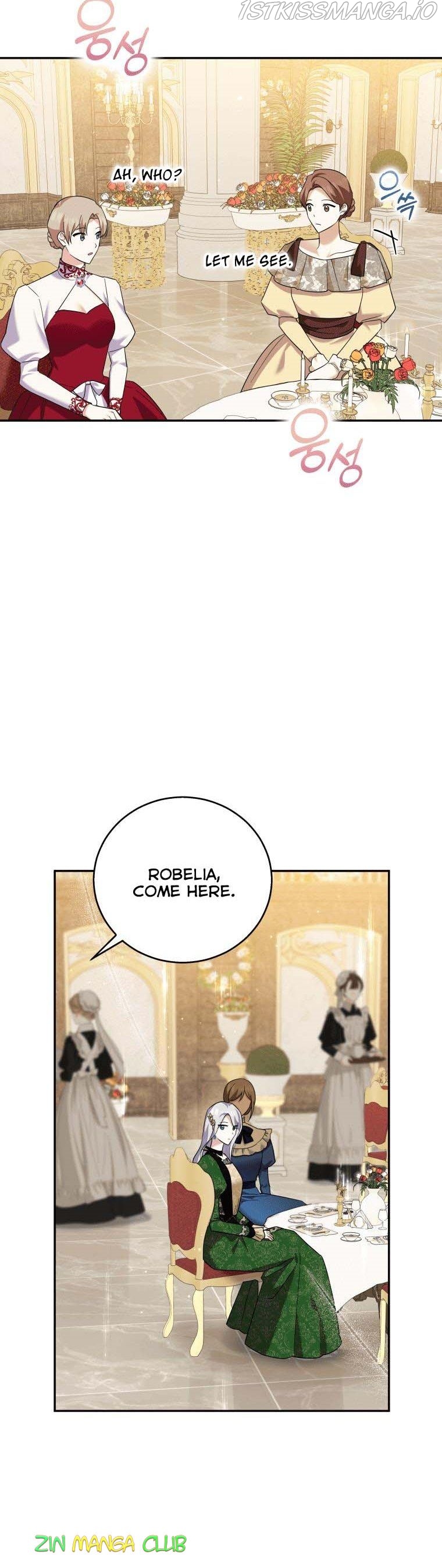 Please Support Revenge chapter 26.5 - page 7