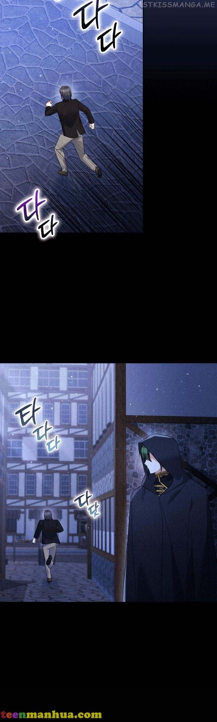 Please Support Revenge Chapter 42 - page 18
