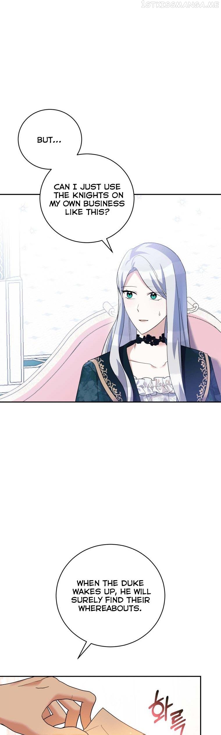 Please Support Revenge Chapter 42 - page 20
