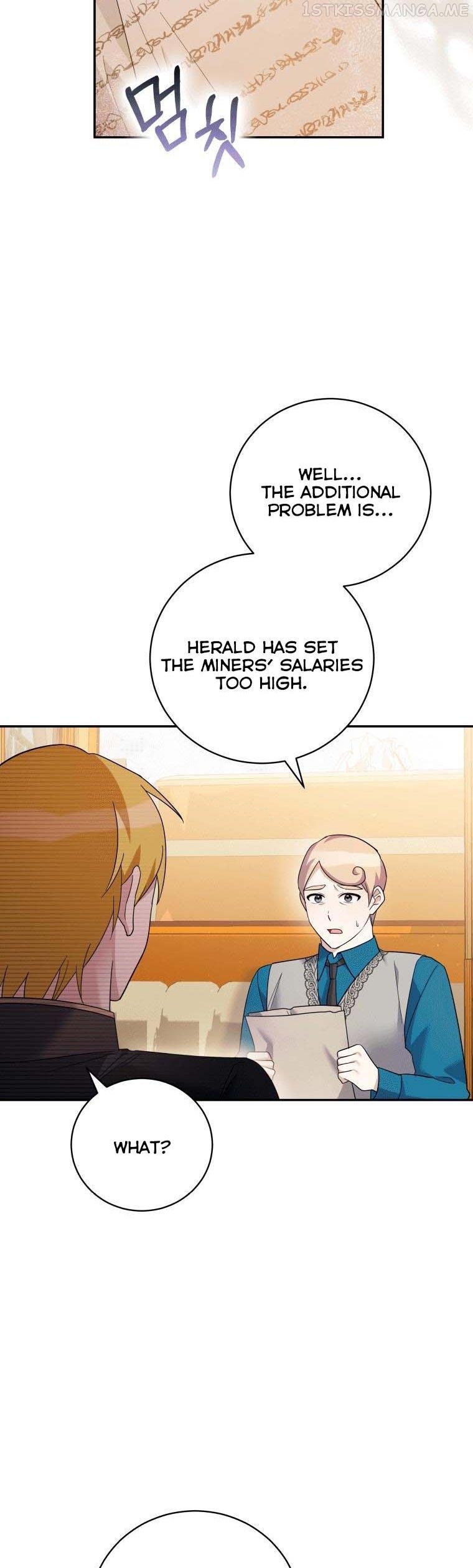 Please Support Revenge Chapter 42 - page 9