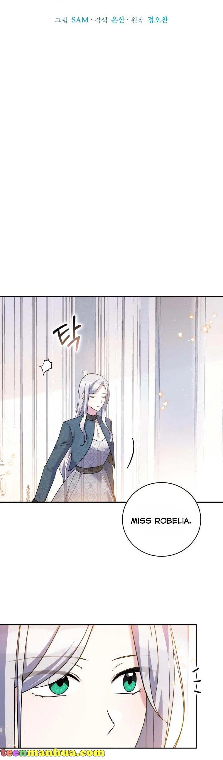 Please Support Revenge Chapter 41 - page 3