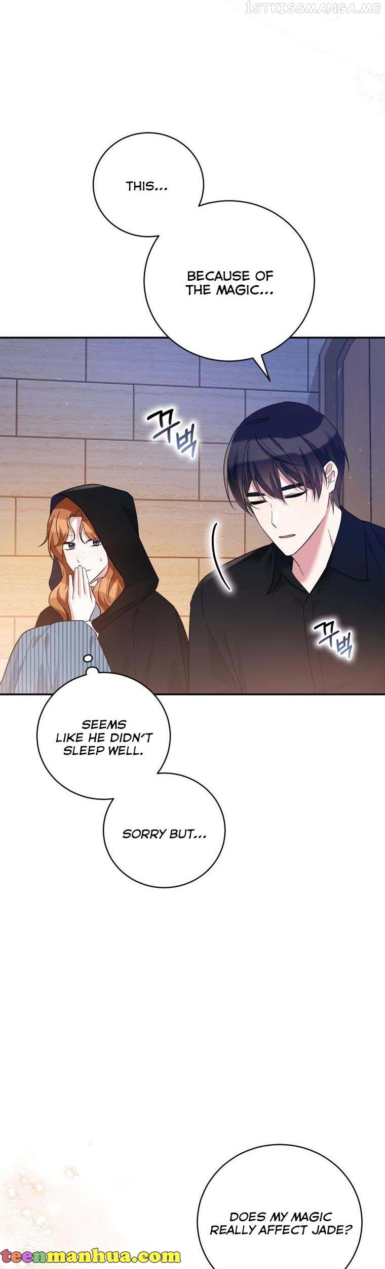Please Support Revenge Chapter 40 - page 32