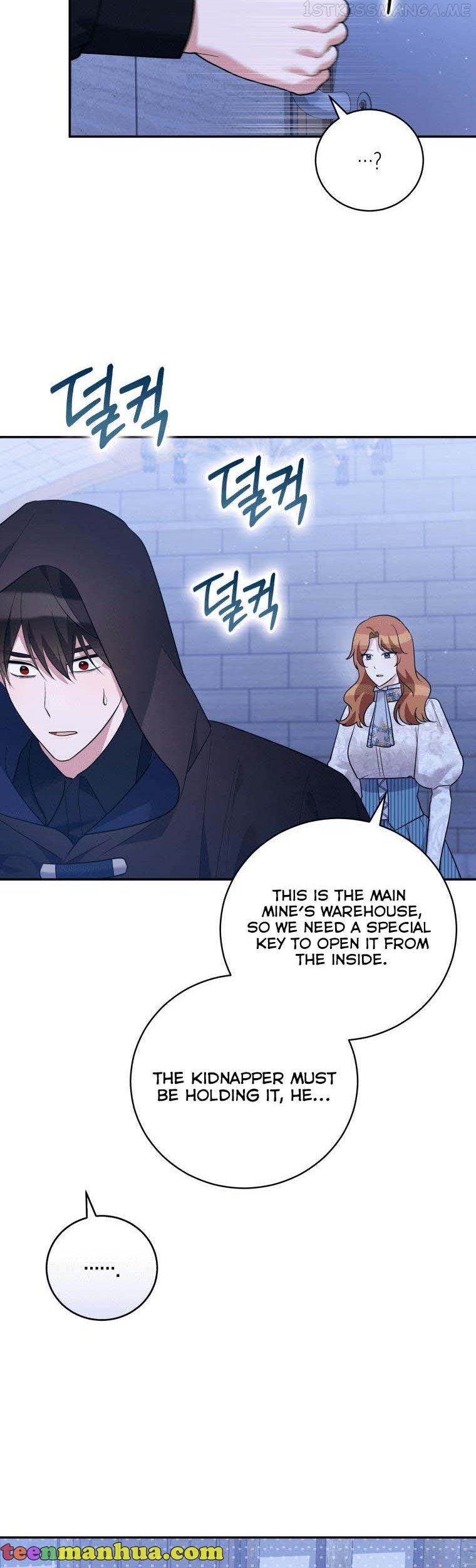 Please Support Revenge Chapter 40 - page 8
