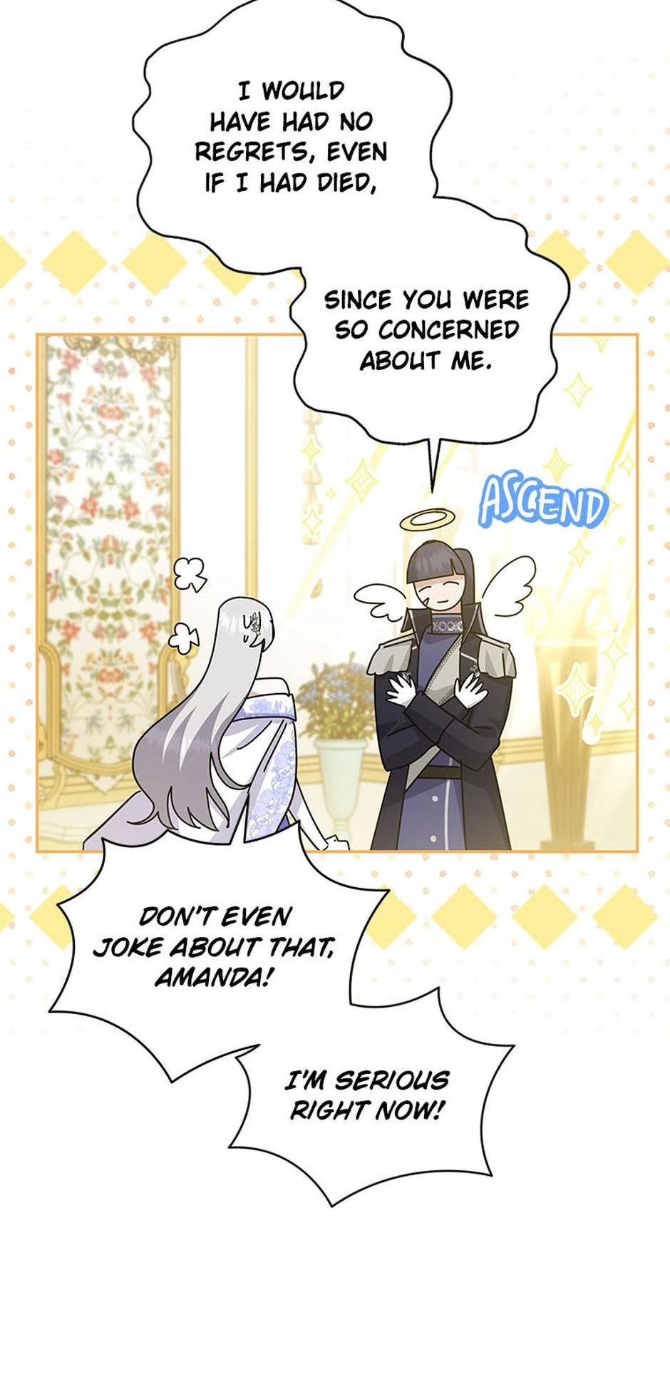 Please Support Revenge Chapter 103 - page 10