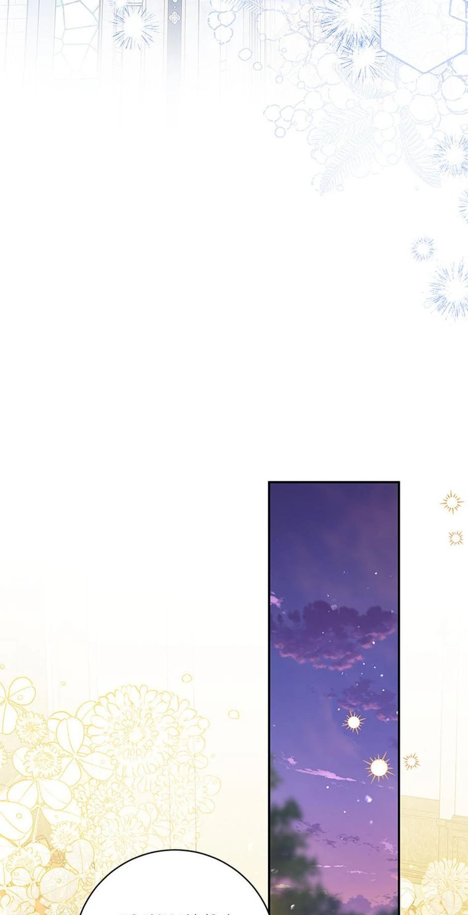 Please Support Revenge Chapter 103 - page 57