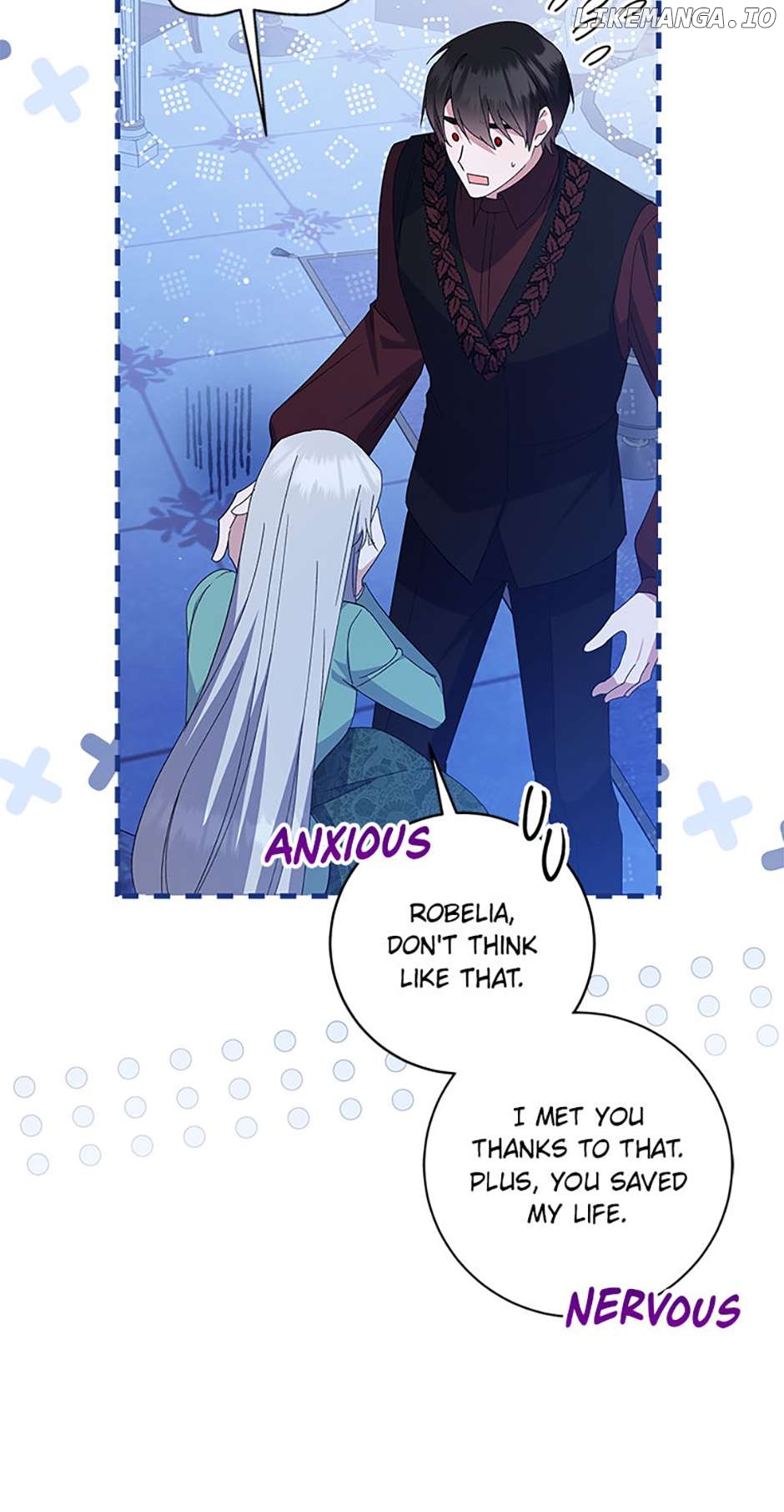 Please Support Revenge Chapter 83 - page 46