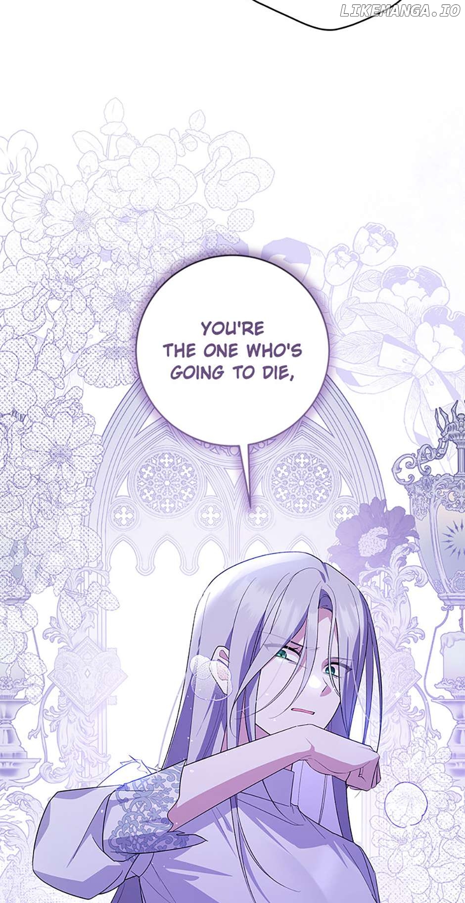 Please Support Revenge Chapter 88 - page 82
