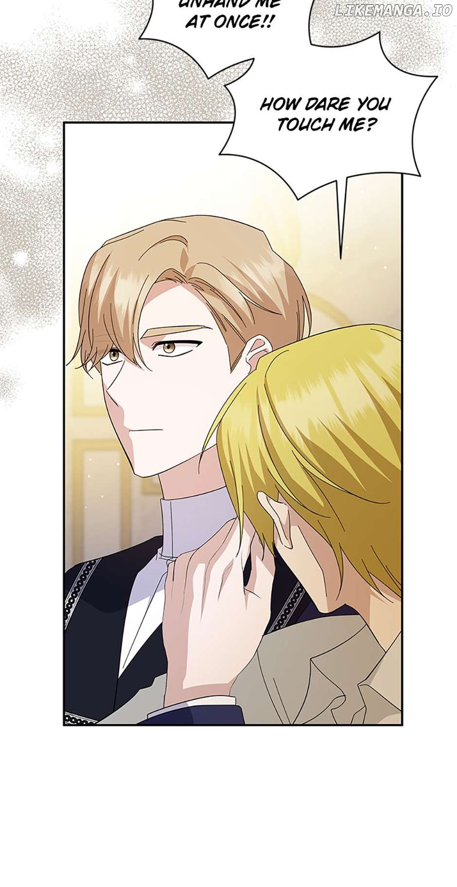 Please Support Revenge Chapter 96 - page 11