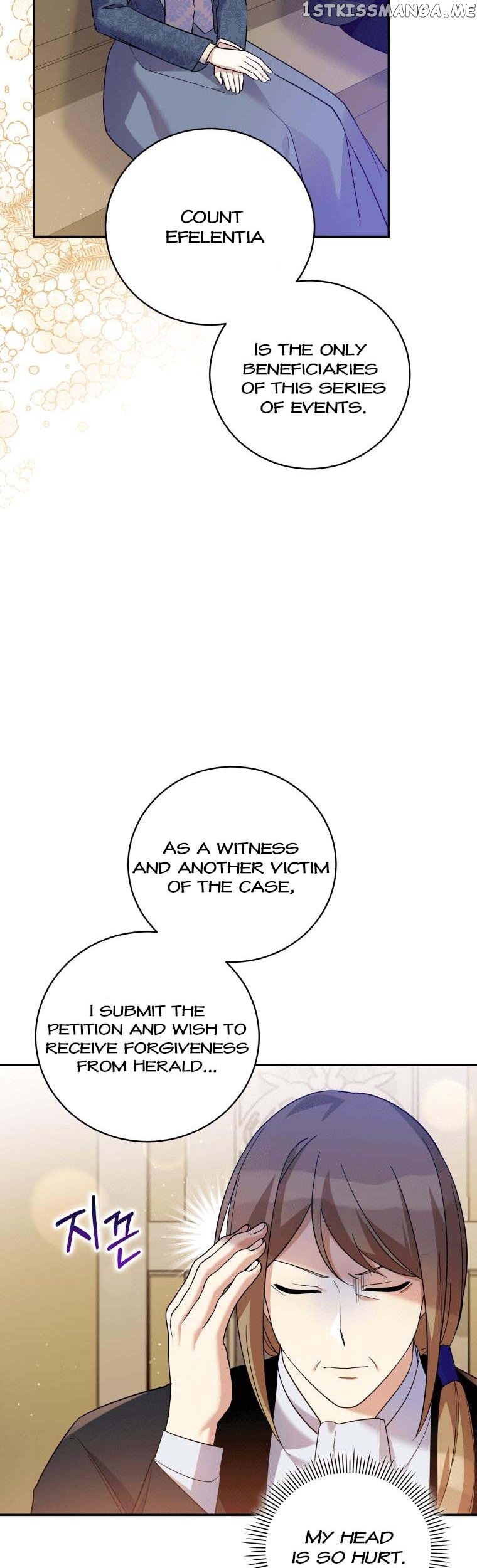 Please Support Revenge Chapter 47 - page 12