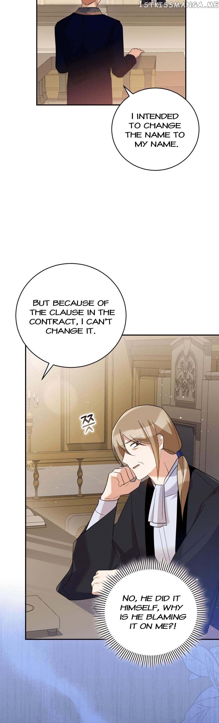 Please Support Revenge Chapter 47 - page 7