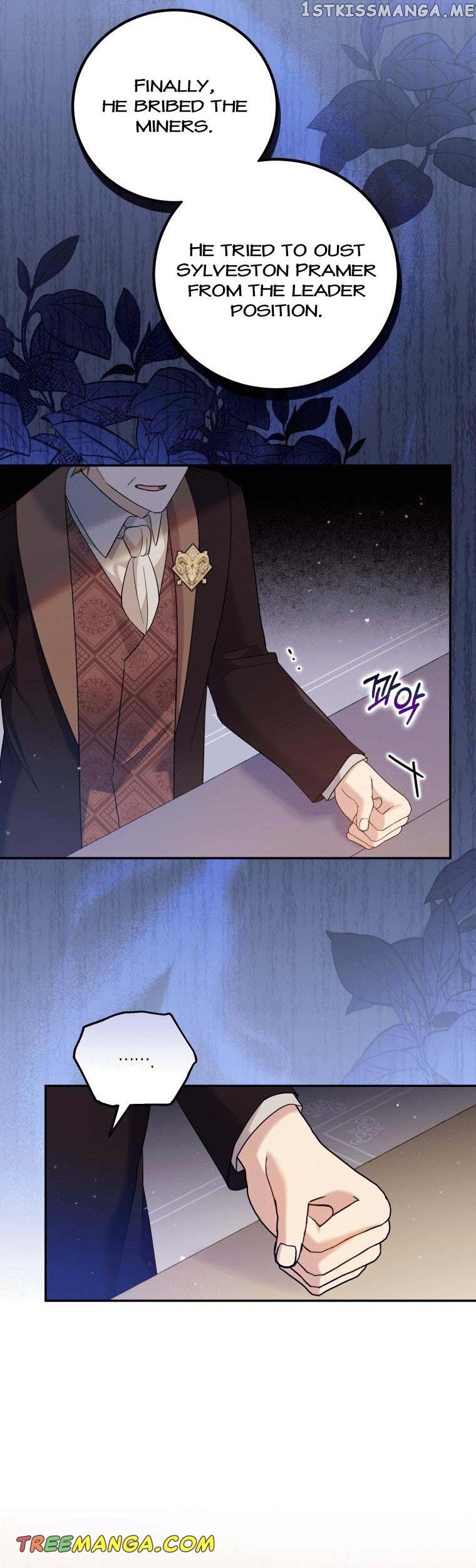 Please Support Revenge Chapter 47 - page 8