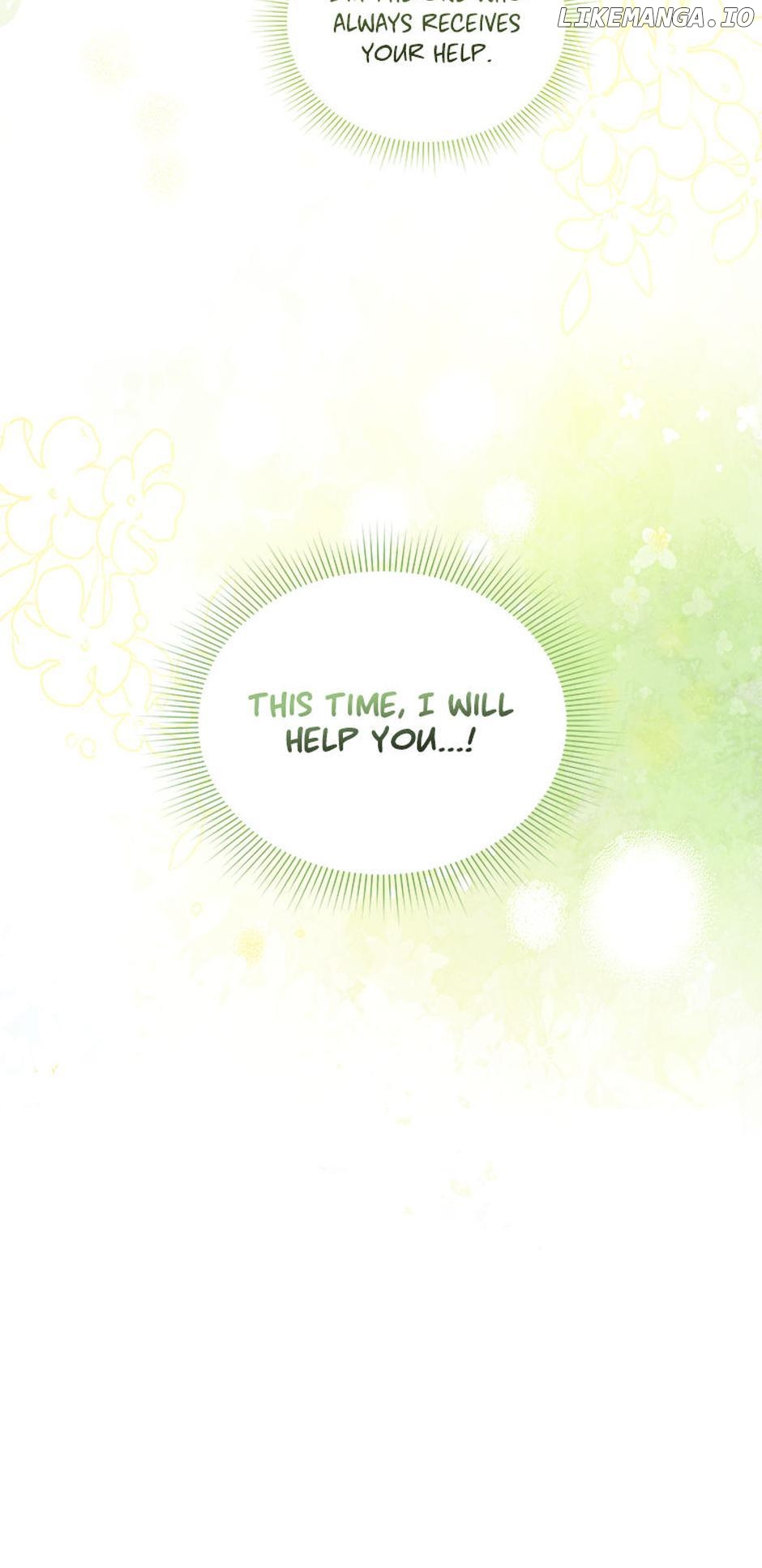 Please Support Revenge Chapter 54 - page 37