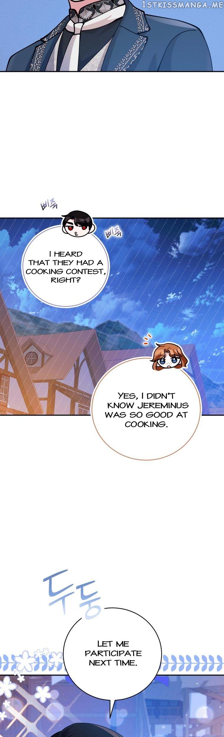 Please Support Revenge Chapter 49 - page 15