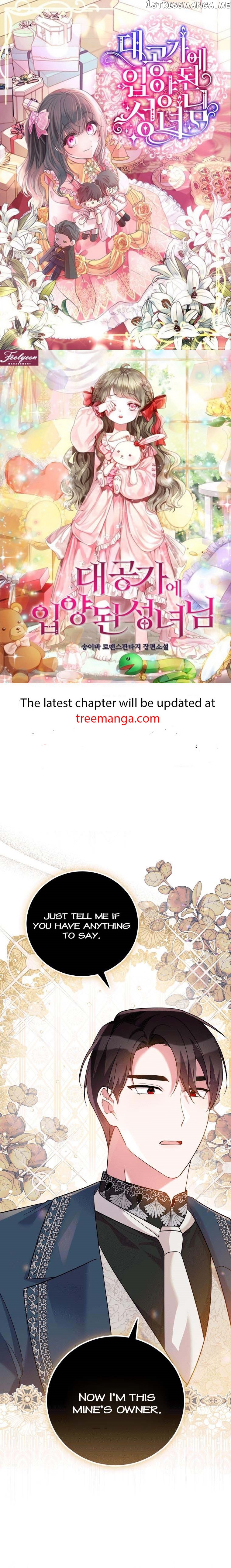 Please Support Revenge Chapter 48 - page 1