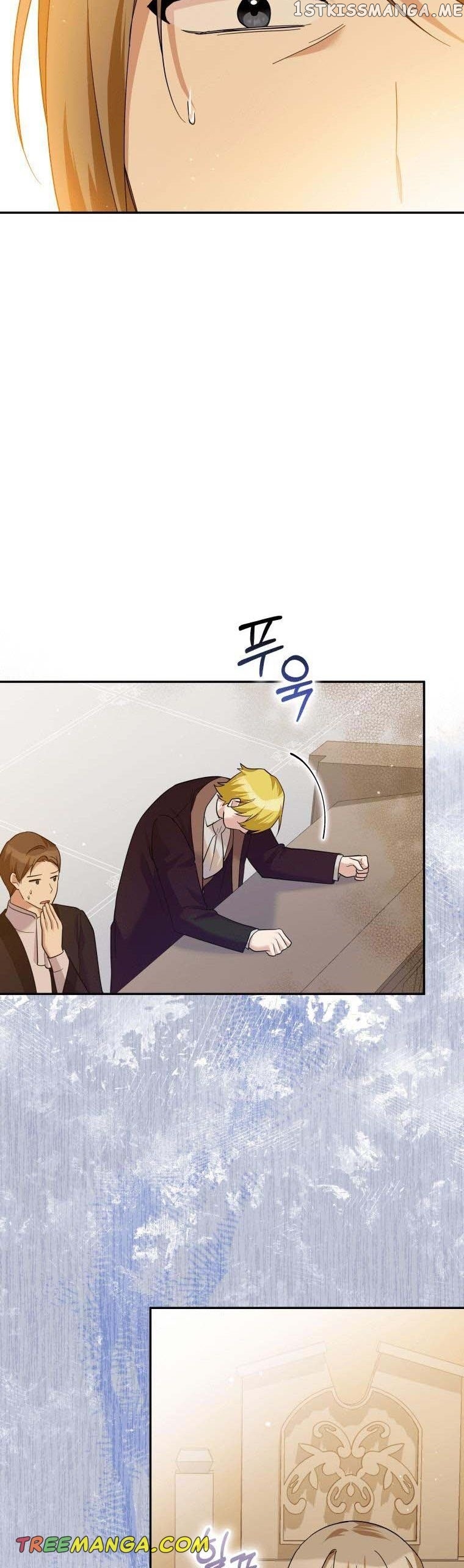 Please Support Revenge Chapter 48 - page 21