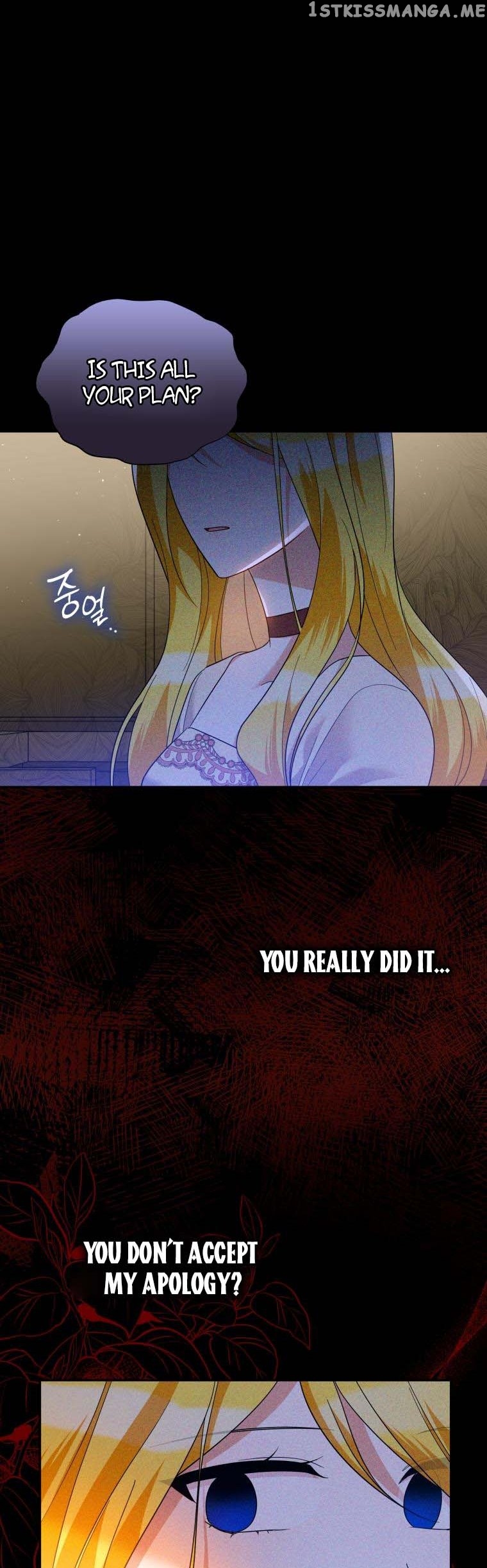 Please Support Revenge Chapter 48 - page 28