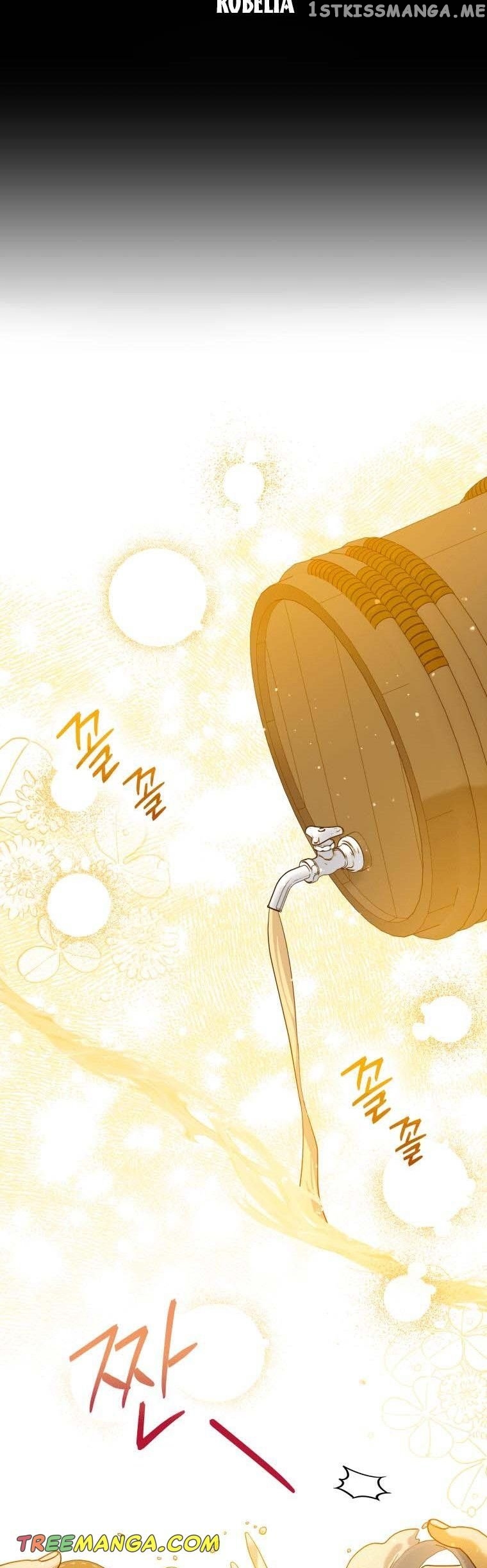 Please Support Revenge Chapter 48 - page 31