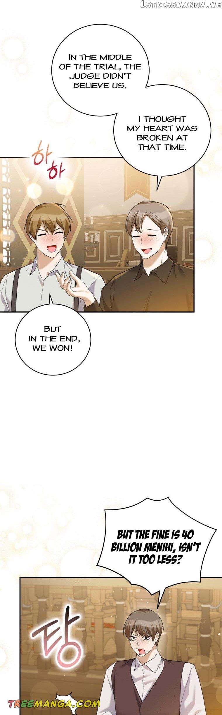 Please Support Revenge Chapter 48 - page 33