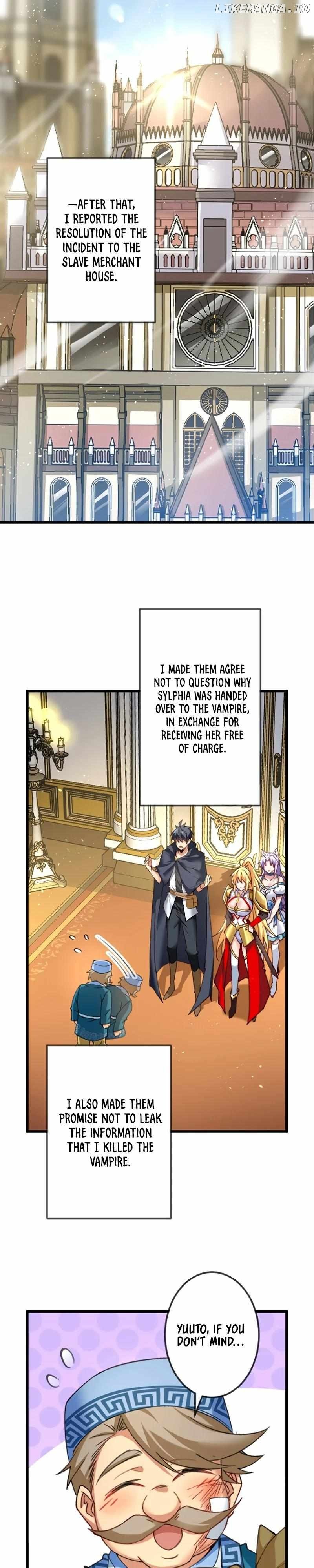 Skill taker of Other World Domination Chapter 12 - page 22