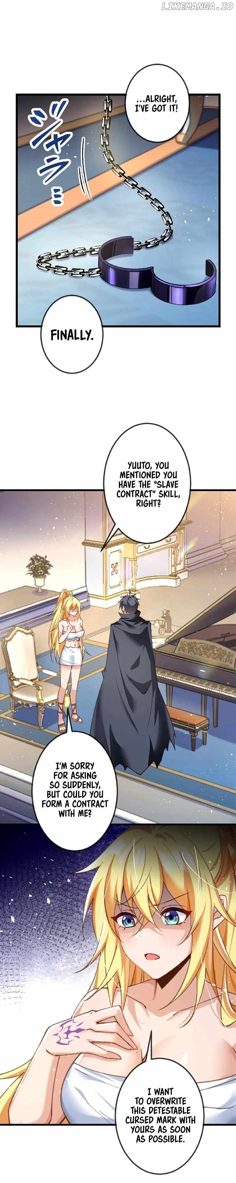 Skill taker of Other World Domination Chapter 12 - page 8