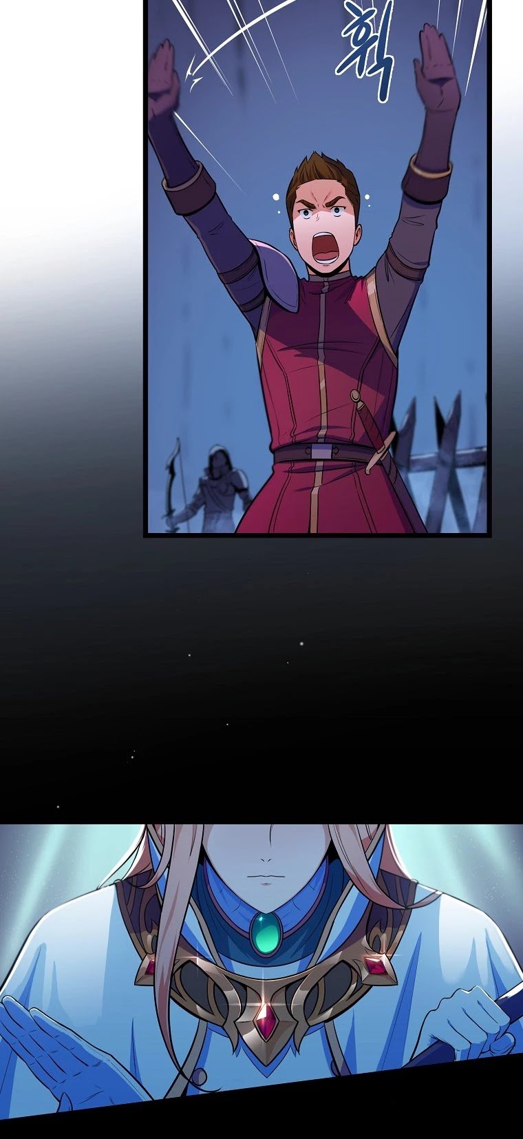 Archmage Streamer chapter 1 - page 12