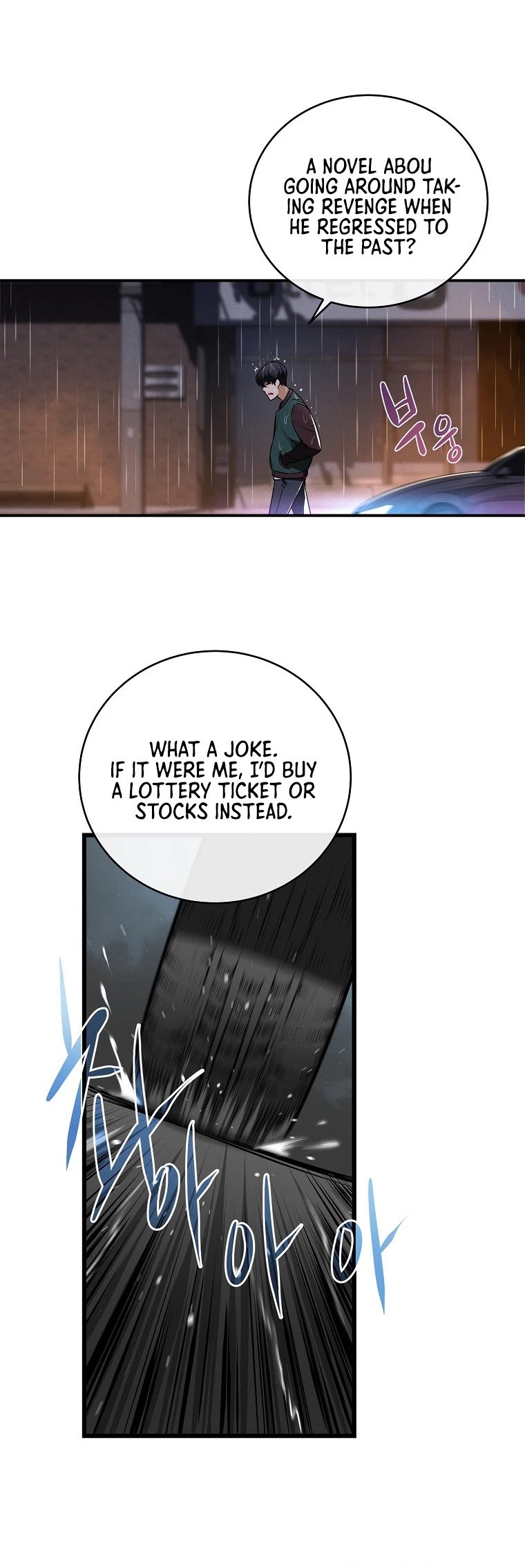 Archmage Streamer chapter 1 - page 33