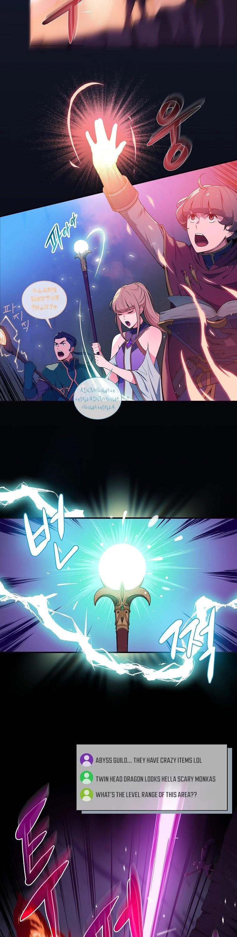 Archmage Streamer chapter 1 - page 4