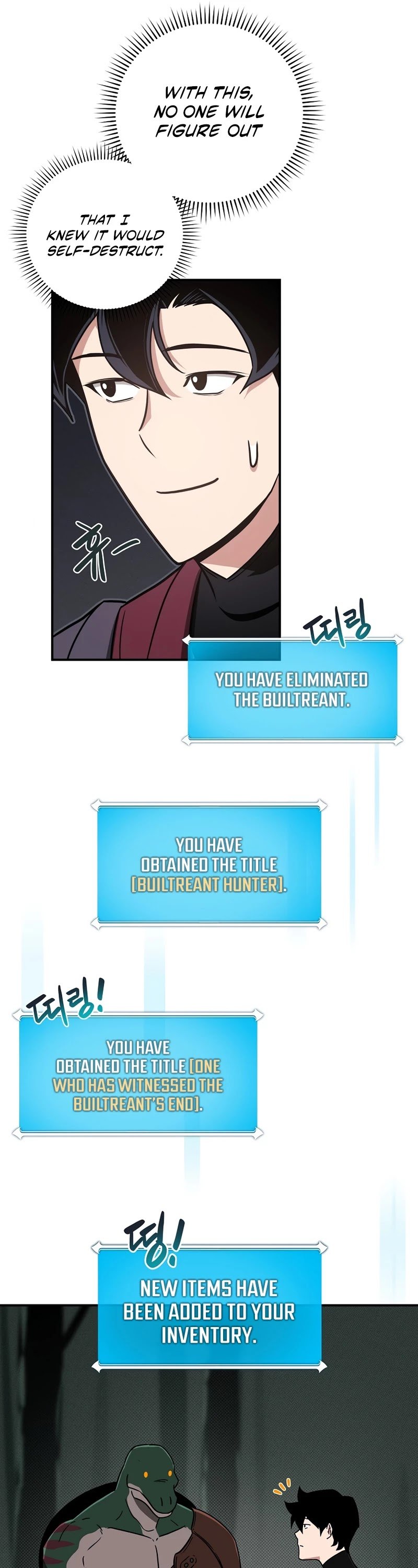 Archmage Streamer chapter 42 - page 18