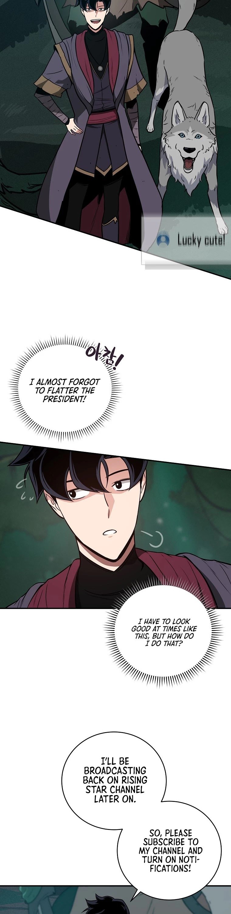Archmage Streamer chapter 34 - page 36