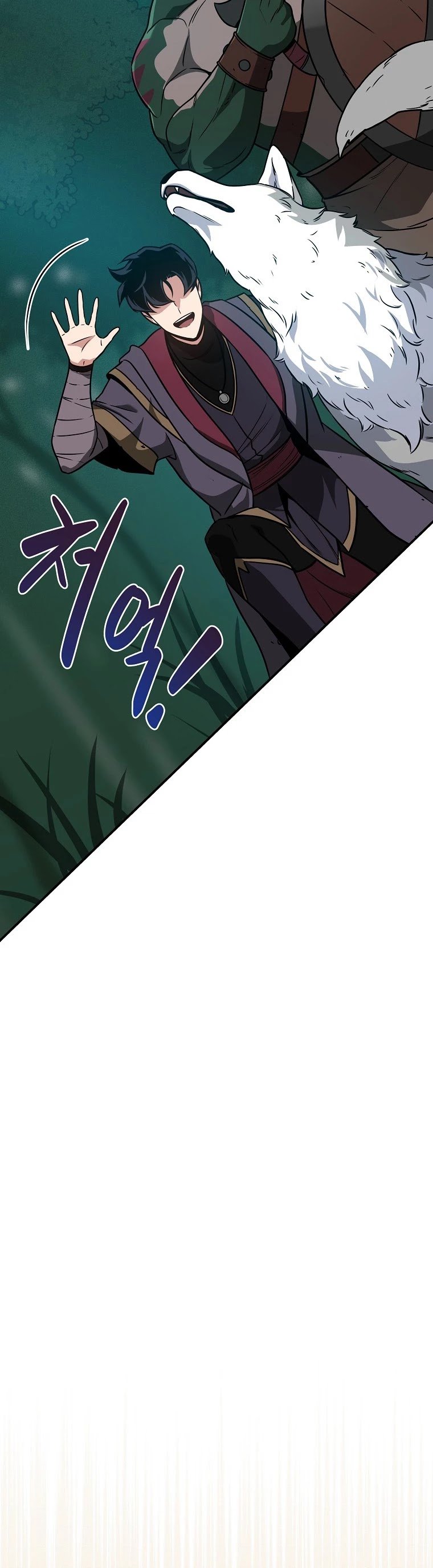 Archmage Streamer chapter 34 - page 38