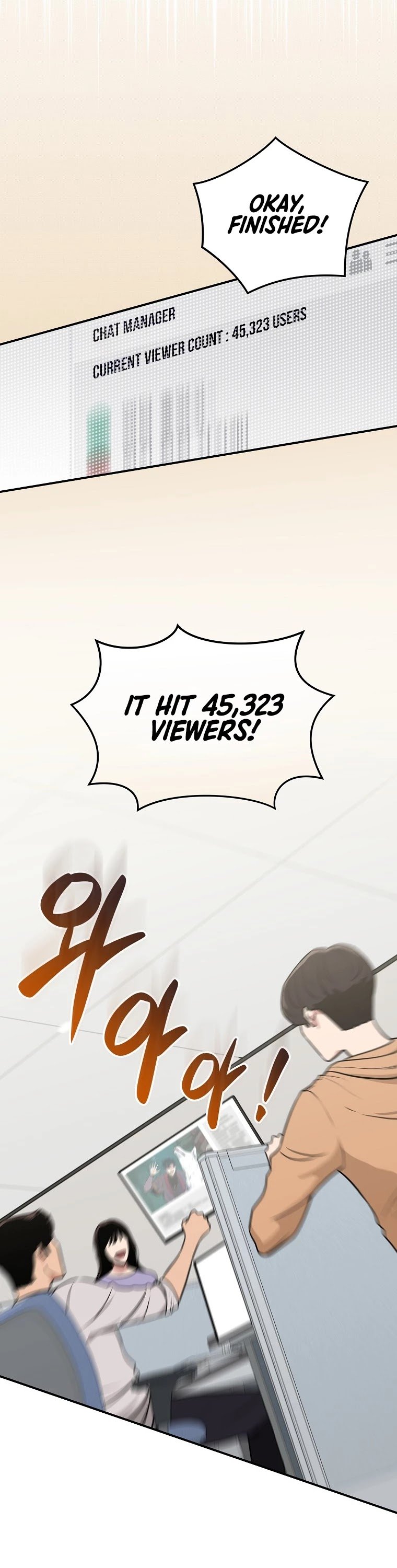 Archmage Streamer chapter 34 - page 39